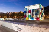 Esterno del Centro Pompidou