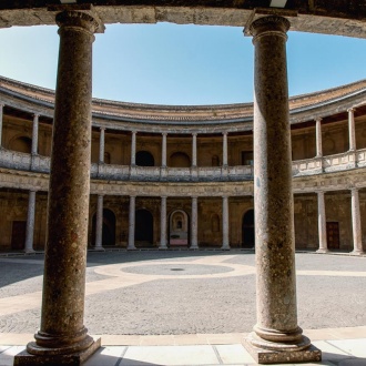 Museo de La Alhambra. Palacio de Carlos V