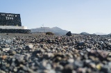 Dintorni di Tías, sull'isola di Lanzarote (Isole Canarie)