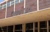 Концертный зал Барселоны