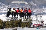 Station de ski de Masella