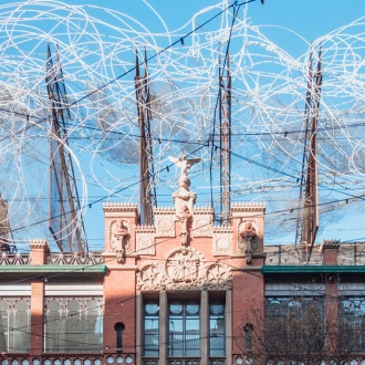 Museu da Fundação Antoni Tàpies. Barcelona