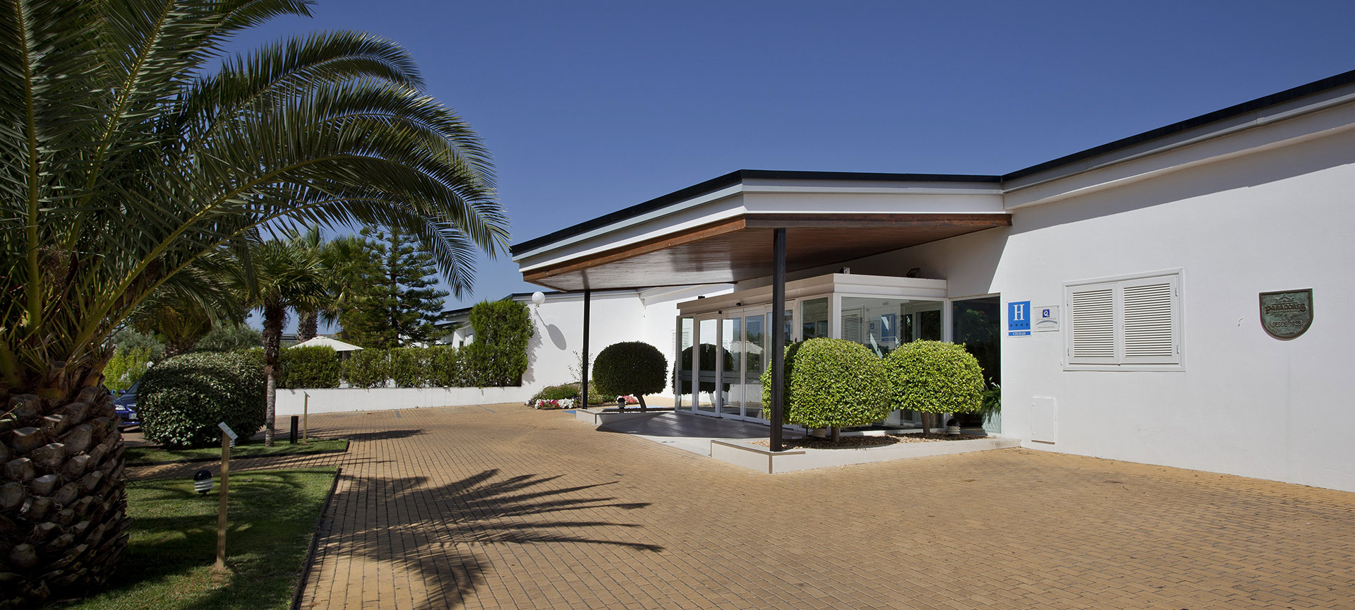 Veduta esterna del Parador de Ayamonte Veduta esterna del Parador de Ayamonte