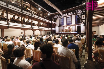 Festival de Almagro. Representación en el Corral de Comedias