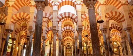 Intérieur de la mosquée-cathédrale de Cordoue