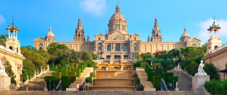 Vue générale du musée national d